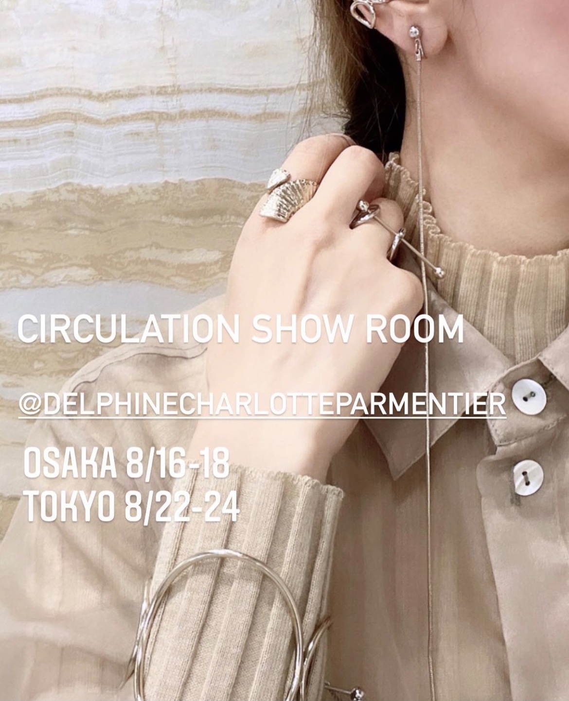 CIRCULATION Tokyo showroom 2023SS 株式会社サーキュレーション