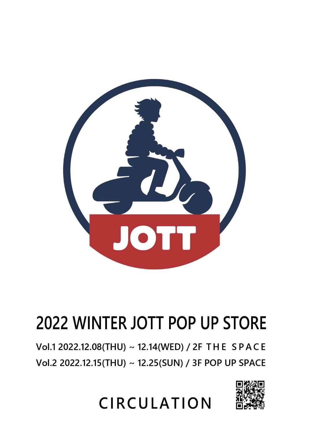 藤井大丸2F THE SPACE『2022 Winter JOTT POP UP STORE』
